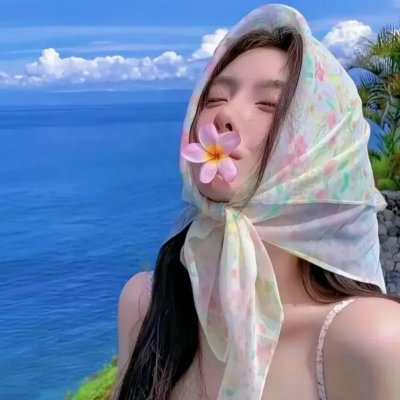 校园秘密档案